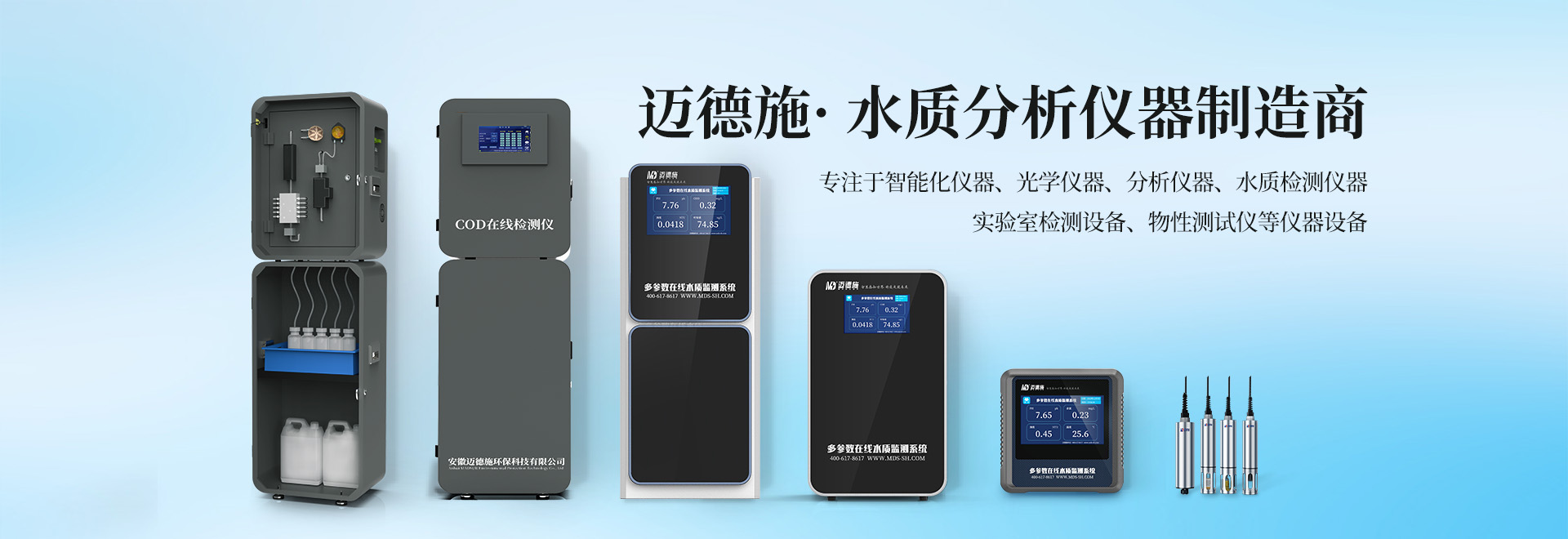 進(jìn)口磨刀機(jī)