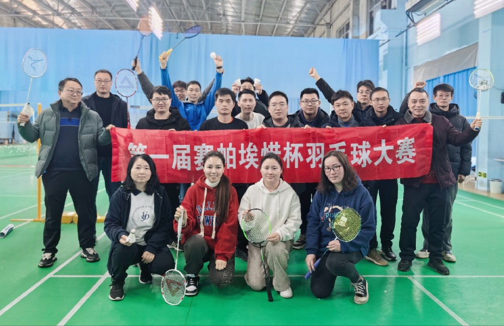 日本磨刀機(jī)廠家3月初次團(tuán)建