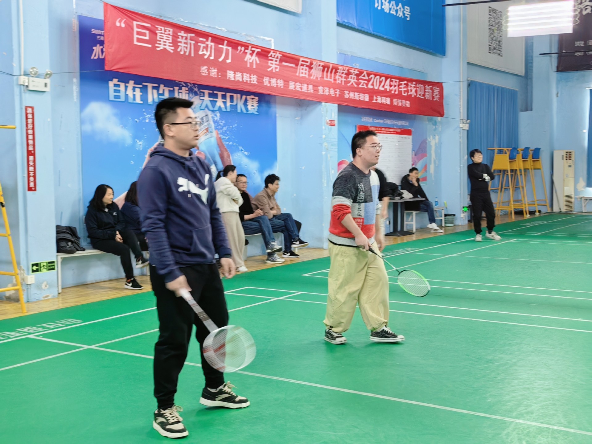 賽帕埃惜羽毛球團(tuán)建現(xiàn)場活動