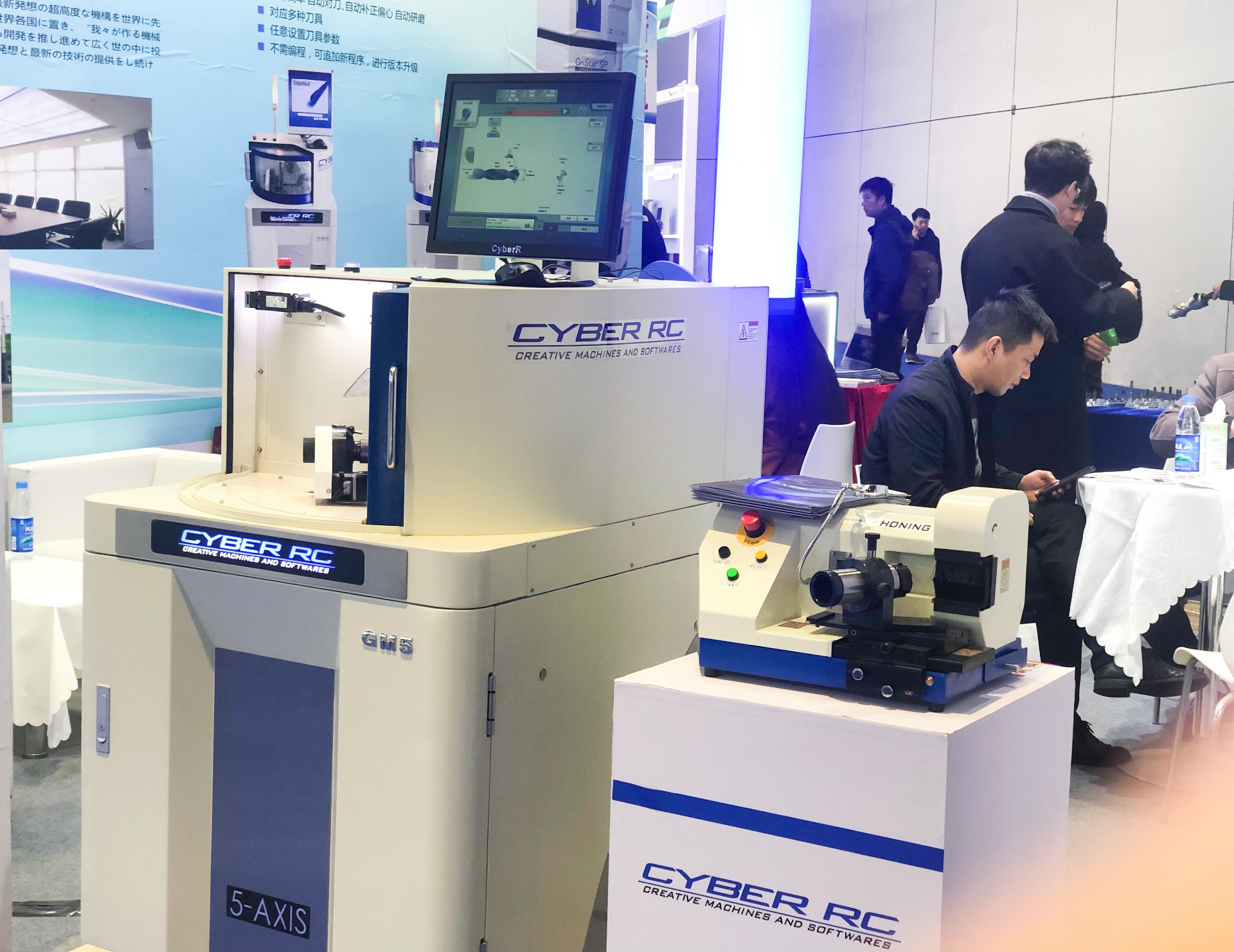 進(jìn)口磨刀機(jī)展會(huì)現(xiàn)場(chǎng)