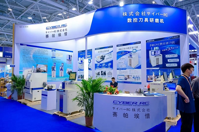 日本進(jìn)口磨刀機(jī)深圳展會(huì)現(xiàn)場