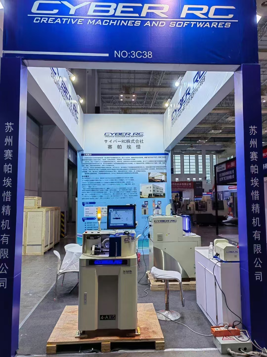 全自動(dòng)數(shù)控磨刀機(jī)廠家